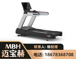 桂林智能跑步机