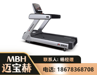 桂林商用跑步机