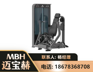 桂林坐姿推胸训练器