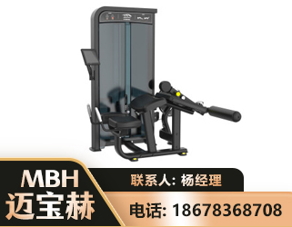 桂林卧式屈腿训练器