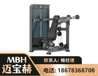 桂林肩部推举训练器