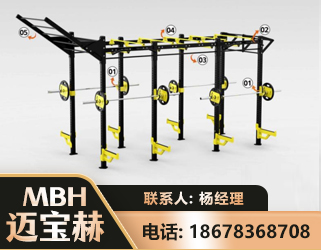 桂林多功能健身器材