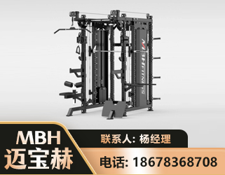 桂林三合一综合训练架